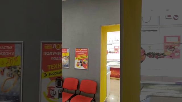 Волгоград Университетский 25