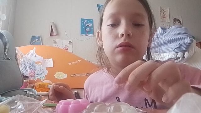 2 часть смотреть онлайн
