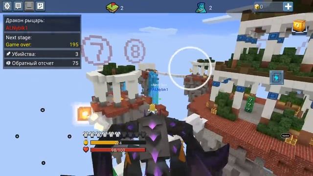 Minecraft,Among Us,Roblox,Brawl Stars,Noobs Dream,Zooba,Egg Wars,Lucky Block смотреть онлайн