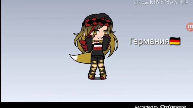 Если бы страны были девушками :) (сорри что так долго не было) смотреть онлайн