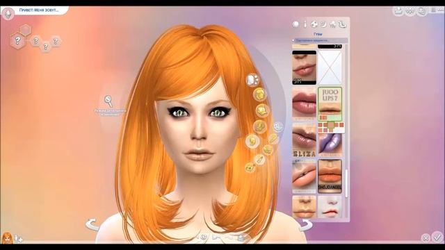 The Sims 4. СОЗДАНИЕ ПЕРСОНАЖА #2. Образ девушки - кошки. смотреть онлайн