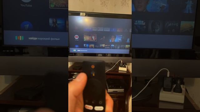 Xiaomi mi tv как пользоваться. смотреть онлайн