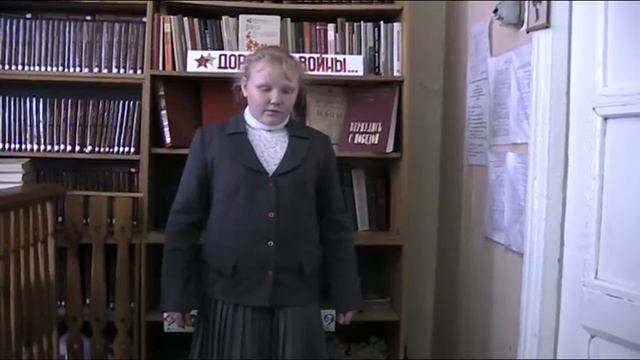 #Маятник времени 5 "е" класс смотреть онлайн