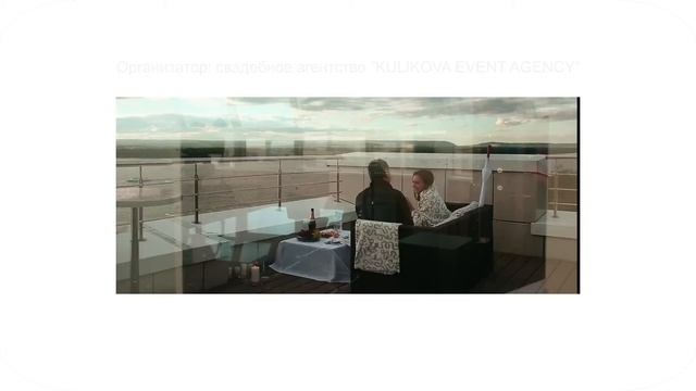 Как делают предложение руки и сердца другие Wedding guide 1 смотреть онлайн