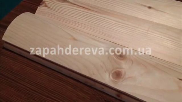 Блок-Хаус. "Запах Дерева". смотреть онлайн