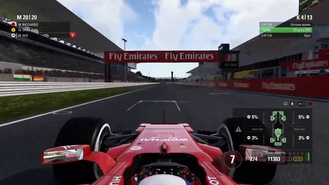 Stream Store. Карьера Formula 1 2017, 10й сезон, Scuderia Ferrari, ГП Японии 18+ смотреть онлайн