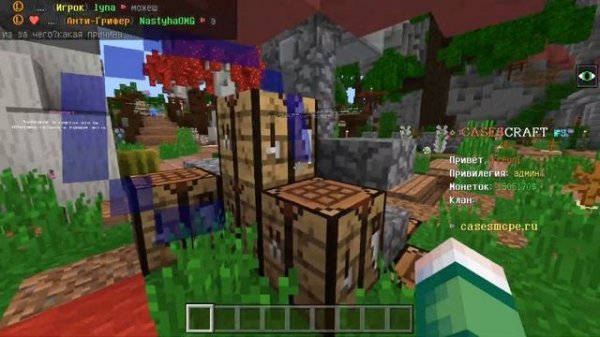 ВЗЛОМАЛ АДМИНКУ НА СЕРВЕРЕ В МАЙНКРАФТ ПЕ 1.15! СЕРВЕР ДЛЯ ВЫЖИВАНИЯ И ГРИФА! CASESCRAFT