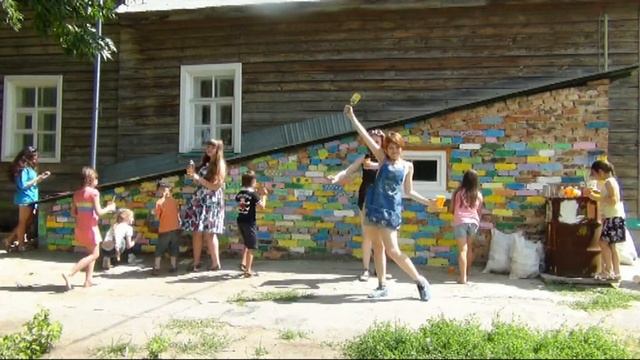 Цветная Стена смотреть онлайн