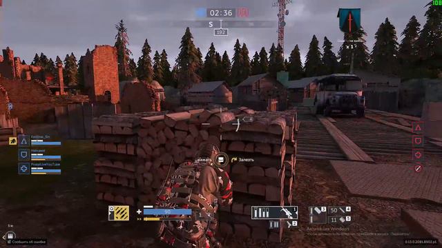 Калибр (Highlights #4) Сокол смотреть онлайн