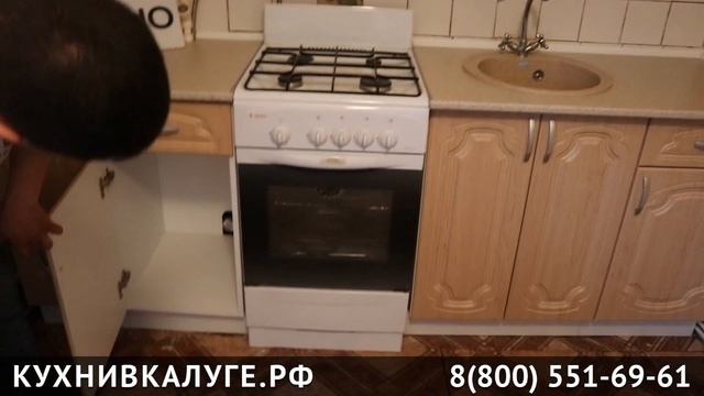 Маленькая недорогая кухня смотреть онлайн