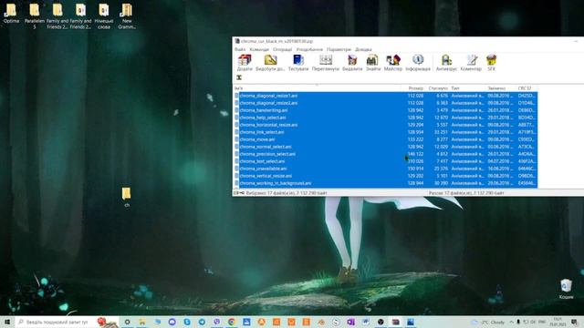 Як зробити RGB курсор на Windows 10 смотреть онлайн