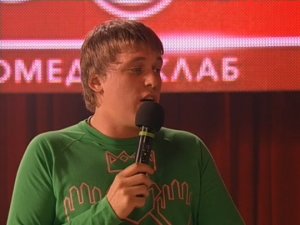 Александр Незлобин - Женские обиды