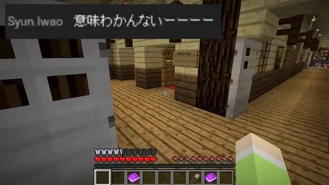 【マインクラフト】#6 謎解き脱出ワールド『MAYOIGA』　～円周率×光＝？？？～ смотреть онлайн