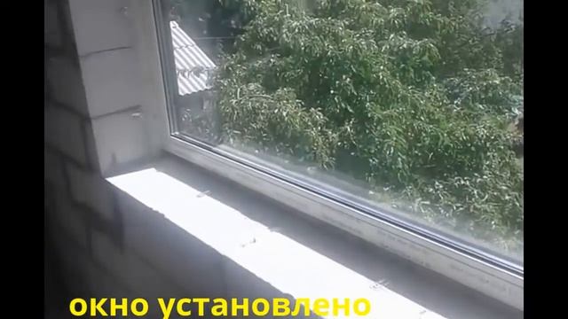 Как правильно по ГОСТу применять изоляционные ленты при монтаже окон смотреть онлайн