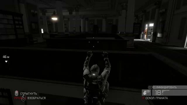 Tom Clancy's Splinter Cell Conviction - Часть 4 . Комплекс "Ястреб" смотреть онлайн
