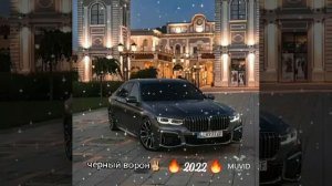 Новые цыганские#песни 2022 чёрный ворон?#песни #цыганские