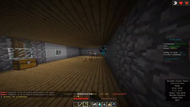 ПВП БЕЗ ПРАВИЛ! + ИНТЕРВЬЮ ПВП. MINECRAAFT. смотреть онлайн