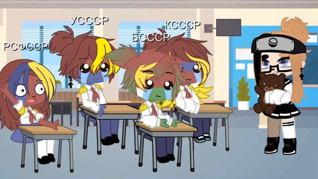 ~Сегодня пишем тест~[Сделано в Gacha Club]/Countryhumans\ смотреть онлайн