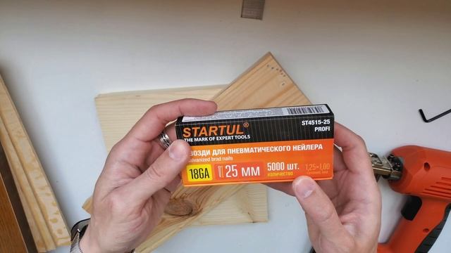 Электрический нейлер HILDA F30 (гвоздезабивной пистолет с Aliexpress)