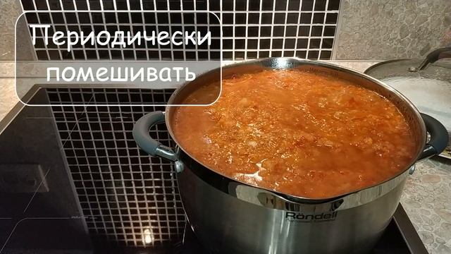 Природные Явления и Феномены