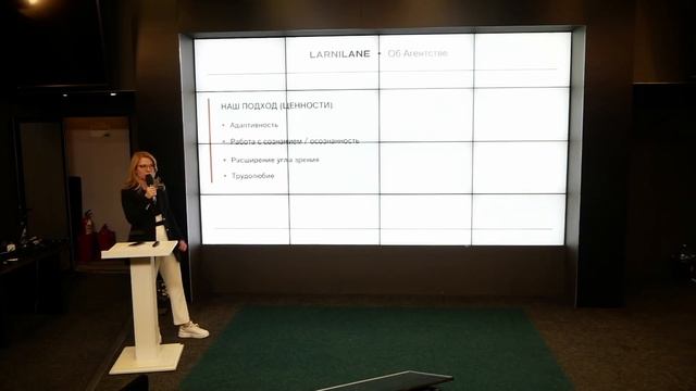 МАРКЕТПЛЕЙС ХХ2 - 08.06, LARNILANE смотреть онлайн