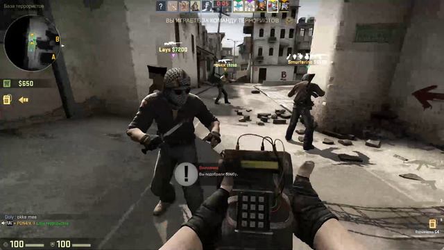 ИГРАЮ CS-GO. Ищу друзей смотреть онлайн