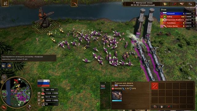 Age of Empires 3 Definitive Edition - Стойкие русские смотреть онлайн