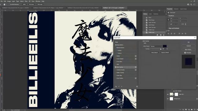 Billie Eilish Cover Art Drawing effect on Photoshop (Turn photo into drawing) смотреть онлайн