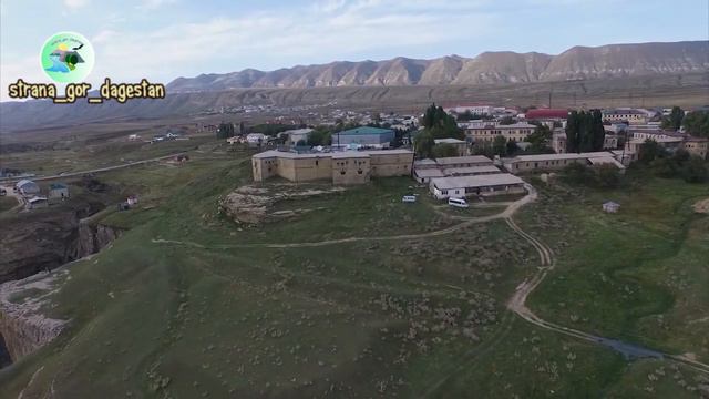 Село Хунзах, Хунзахский район смотреть онлайн