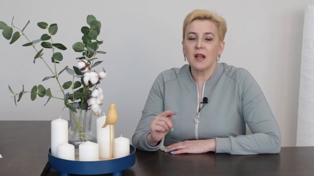 Где брать энергию? Три способа восполнить энергию смотреть онлайн