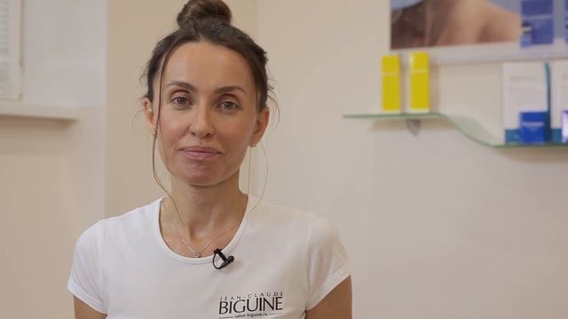 Французский салон красоты "Jean-Claude Biguine" в Саратове смотреть онлайн