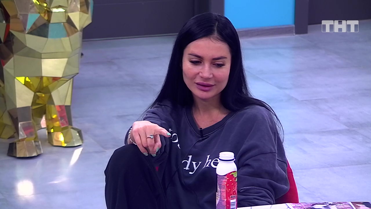 Дом-2: Ты упала на дно! смотреть онлайн