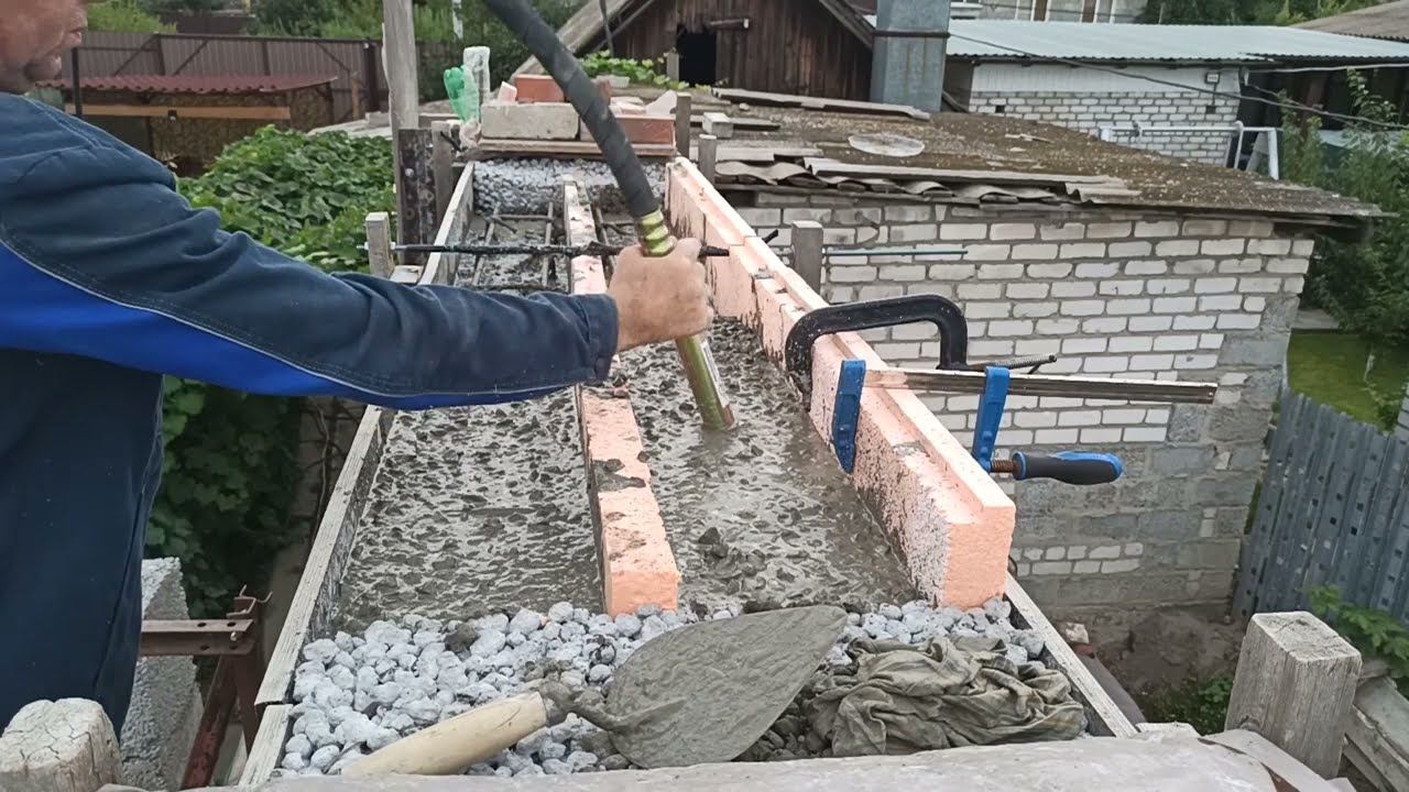 Строительство дома своими руками. Часть11. Заливка перемычек с использованием  вибратора DDE.