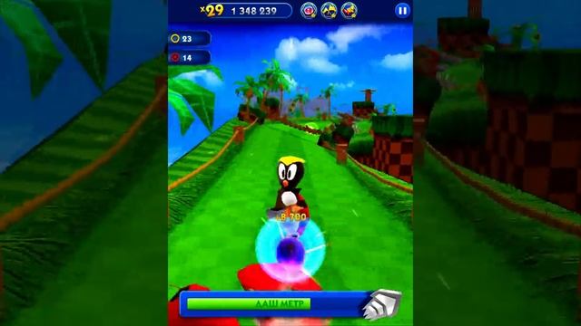 Sonic Dash Новинка на Хэллоуин: Новый Герой РУЖ ВАМПИР! смотреть онлайн
