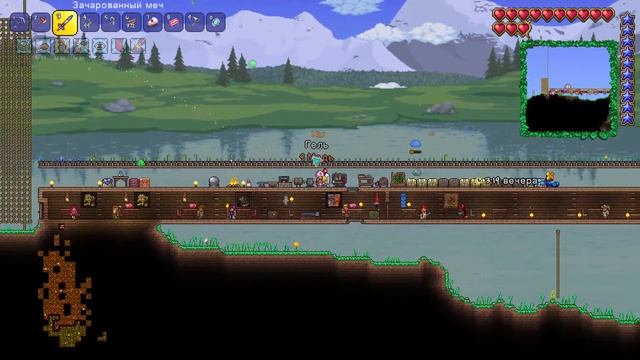 Стрим № 194 Terraria 1.4 ► № 3 начало - Собираем Ресурсы! ►Мастер мод ► Багрянец + Порча смотреть онлайн