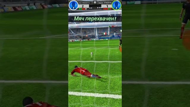 Играю в футбол strike новая игра на канале смотреть онлайн