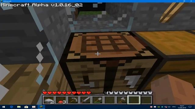 ПОИСКИ ХЕРОБРИНА В МАЙНКРАФТ НА ЗАГАДОЧНОЙ ВЕРСИИ АЛЬФА 1.0.16_02. 1 ЧАСТЬ. смотреть онлайн