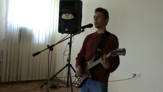 Это всё. (кавер) смотреть онлайн