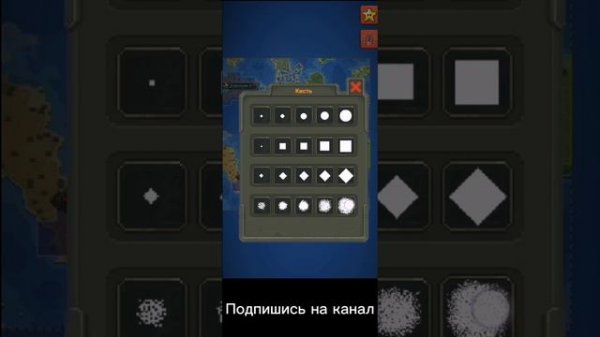 Worldbox. 1 часть *