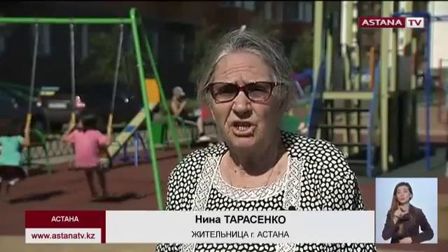 В Астане в этом году благоустроят 300 дворов смотреть онлайн