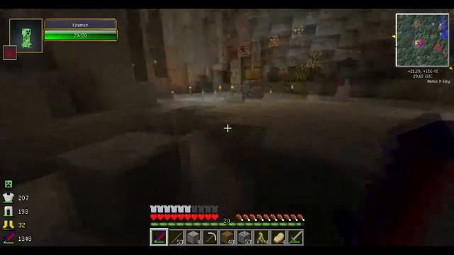 minecraft: ЛЕСНЫЕ ПРИКЛЮЧЕНИЯ часть 4 смотреть онлайн
