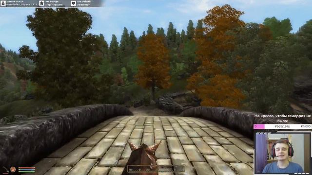 TES IV: Oblivion день 3 | Первое прохождение | Сколько же разнообразия здесь?! смотреть онлайн
