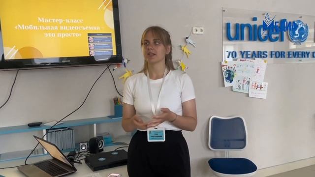 Мастер класс по съемке видео на мобильный телефон НДЦ Зубренок , июль 2023 смотреть онлайн