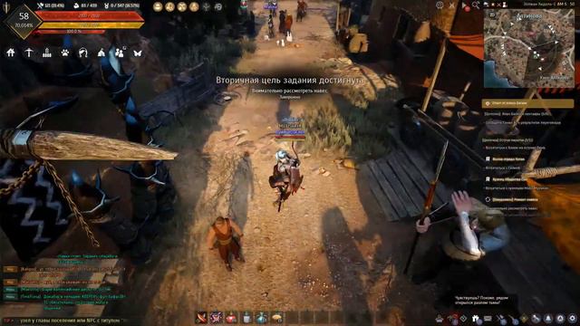 Black Desert РЕМОНТ НАВЕСА ЕЖЕДНЕВНЫЙ КВЕСТ В АЛТИНОВЕ смотреть онлайн