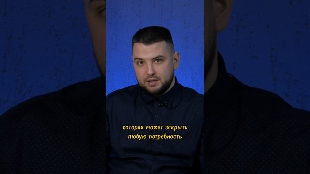 Валовая прибыль 4 млн рублей #франшиза #франчайзинг #клининг #химчистка #благоустройство #дрим смотреть онлайн