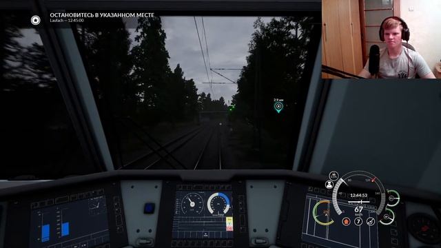 Train Sim World. Знакомимся с маршрутами Германии