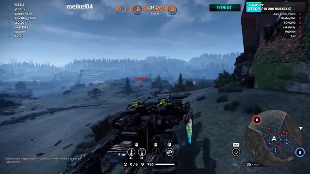 Crossout/Кроссаут КВ НА МИНИМАЛКАХ смотреть онлайн