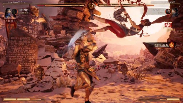 КАК ОСТАНОВИТЬ ЭТОТ СМЕРТЕЛЬНЫЙ АЛЬЯНС☠️MORTAL KOMBAT 1 смотреть онлайн
