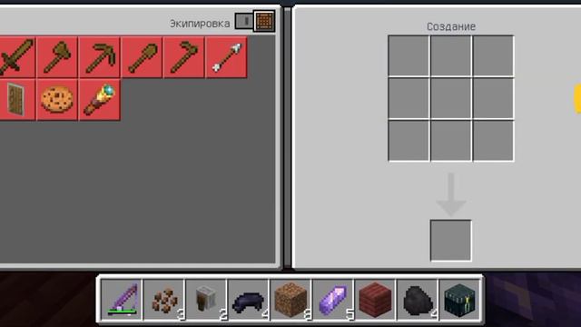 МАЙНКРАФТ, но у меня есть только ОДИН БЛОК ВОДЫ! КАК ВЫЖИТЬ?! смотреть онлайн