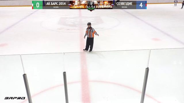 Кристалл Б – Созвездие смотреть онлайн